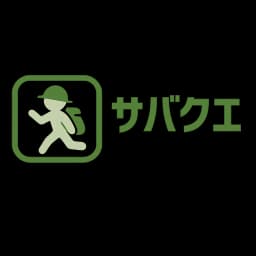 サバクエのロゴマーク
