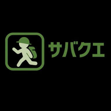 サバクエのロゴマーク